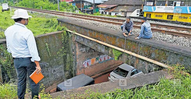 pazhayangadi-railway-under-pass.jpg