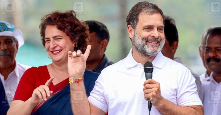 priyanka-rahul-gandhi.jpg