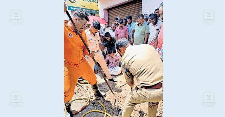 pta-parakkode-man-slab-incident.jpg