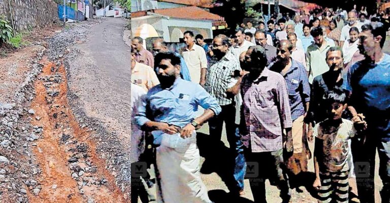 punalur-road-protest.jpg