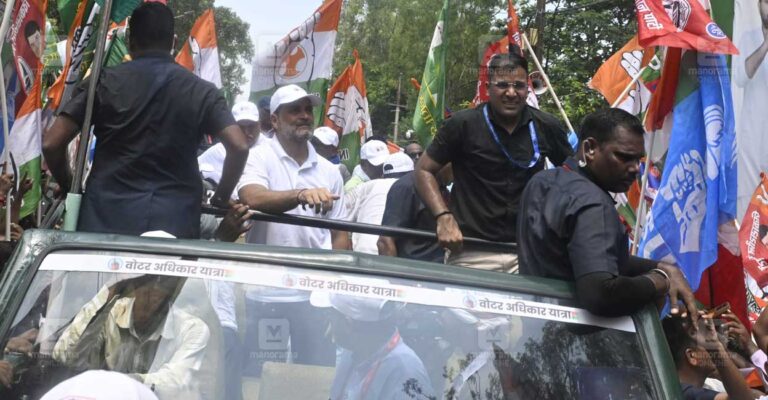 rahul-yatra.jpg