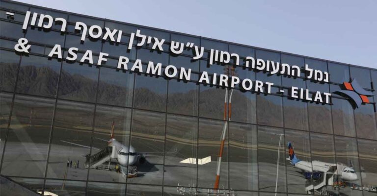 ramon-airport-israel.jpg