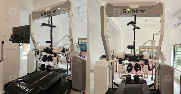 robotic-gait-trainer-machine.jpg