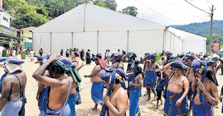 sabarimala-plant.jpg