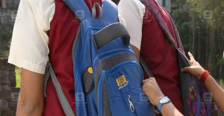 school-bag.jpg