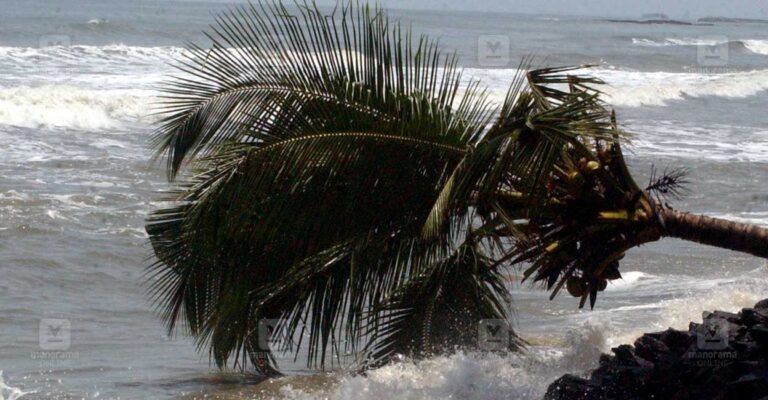 sea-erosion-1.jpg