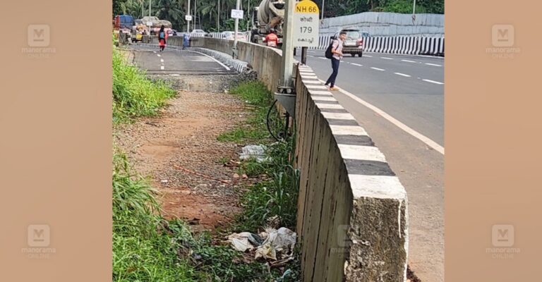 service-road-issue-pantheerankavu-1.jpg