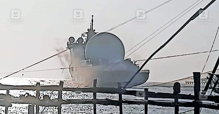 ship-navy.jpg
