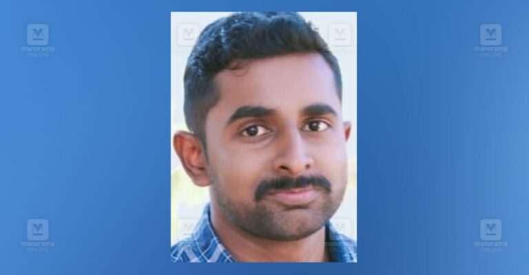 sino-kannur-1.jpg