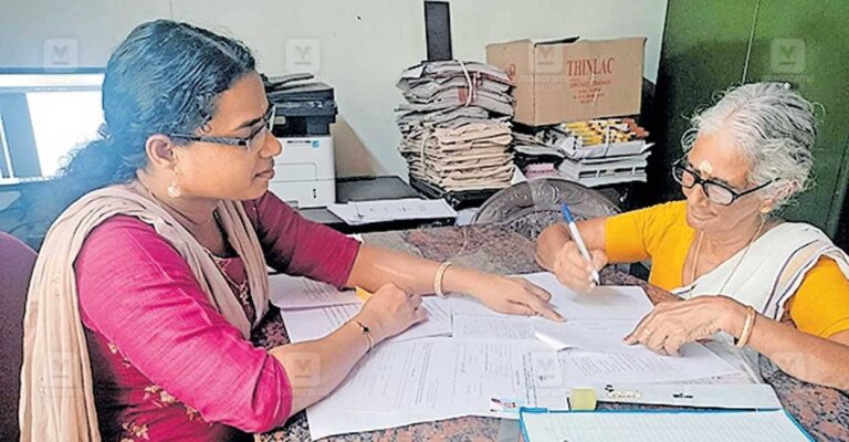 sreedevi-amma.jpg