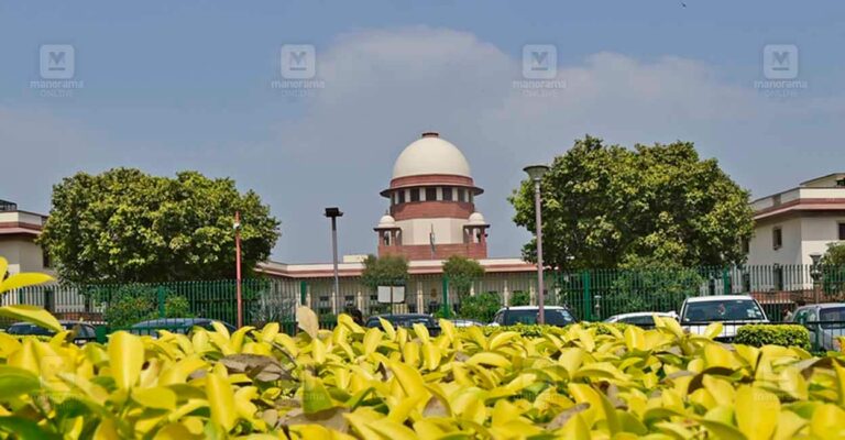 supreme-court.jpg
