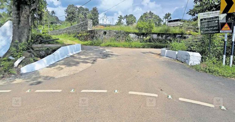 thirumudikunne-bridge.jpg