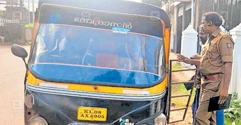 thrissur-school-auto-issue.jpg