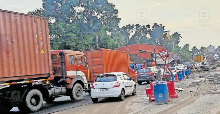 traffic-issue-1.jpg