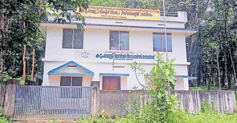 unused-building.jpg