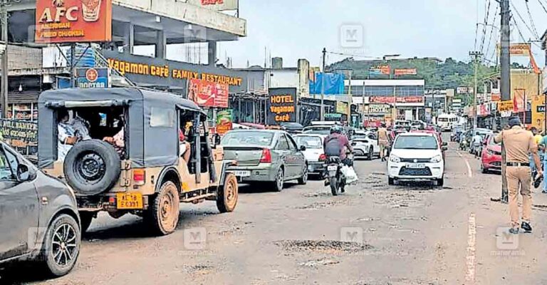 vagamon-traffic-block.jpg