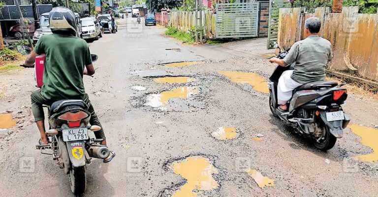vannappuram-bypass-road.jpg