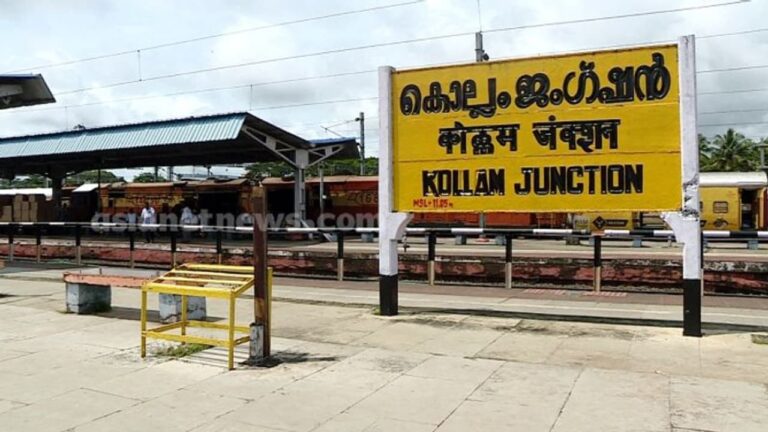 w-1280h-720format-jpgimgid-01hcnx064ryd3hn6bqatxvaj9dimgname-kollam-railway.jpg