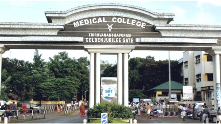 w-1280h-720format-jpgimgid-01jy951bggj51n3w0wy40stbn9imgname-thiruvananthapuram-medical-college.jpeg