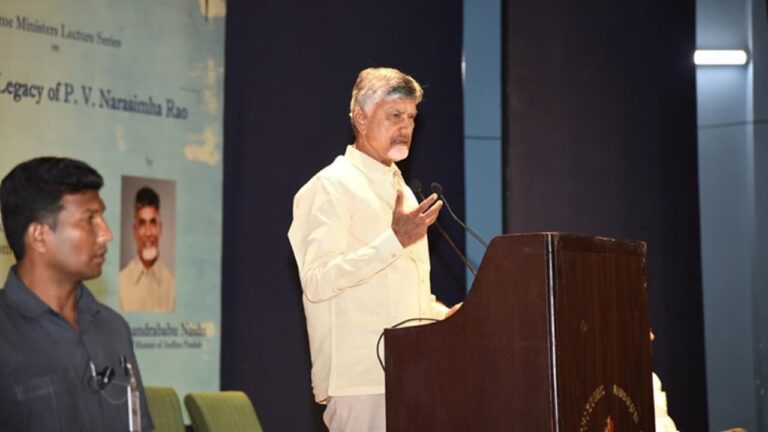 w-1280h-720format-jpgimgid-01k096ksz2fb0k64g7v8yfpjzqimgname-chandrababu-naidu-1752655587298.jpg