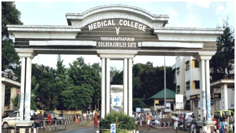 w-1280h-720format-jpgimgid-01k47hrb3h6kkv36xfnkdbms58imgname-medical-college-tvm-1756895128689.j.jpeg