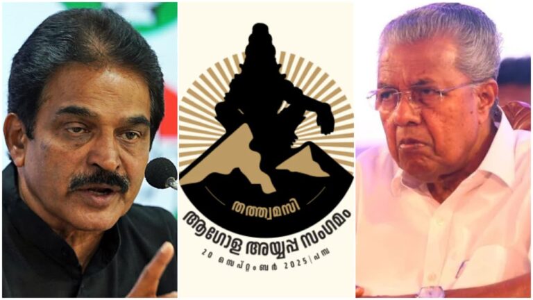 w-1280h-720format-jpgimgid-01k5gfyrapaabjx9k2n2cnqf2bimgname-kc-venugopal-cm-pinarayi-1758268973.jpeg