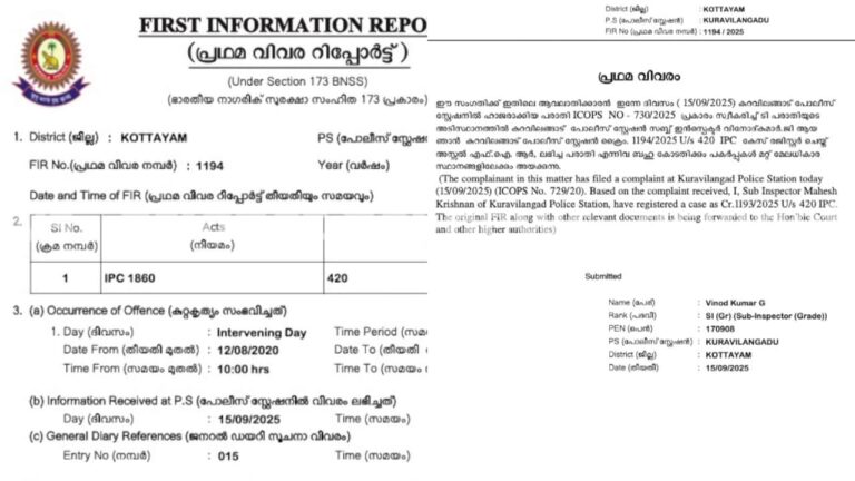 w-1280h-720format-jpgimgid-01k5zswky7c2rp30b9jvxbk7afimgname-fotojet-2025-09-25t121441.230-175.jpeg