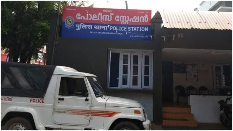 w-1280h-720format-jpgimgid-01k63tfx4e0k7gejrhn223b4wyimgname-vizhinjam-police-station-1758917555.jpeg