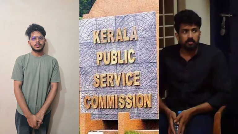 w-1280h-720format-jpgimgid-01k6a3st8x0jexh4jsv4vjgekaimgname-kerala-psc-1759128643867.jpg