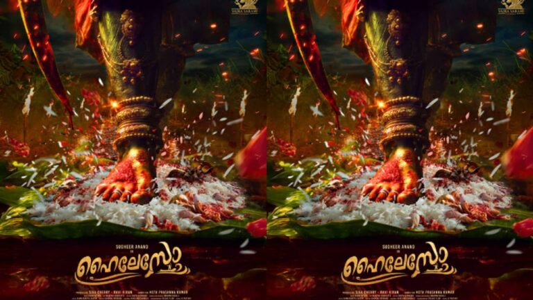 w-1280h-720format-jpgimgid-01k6adq4ngh35nxbx8ynbz4a1kimgname-sudheer-anand-starrer-hailesso-film.jpeg