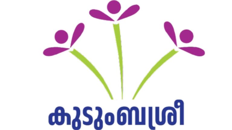w-1280h-720format-jpgimgid-01k6as7ksrjc8n5qfqp38ysqhdimgname-kudumbashree-1759151116082.jpg