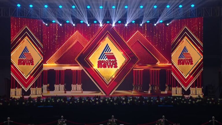 w-1280h-720format-jpgimgid-01k6dba1d1gbz4ab04mkgd1wfbimgname-asianet-news-1-1759237178785.jpg