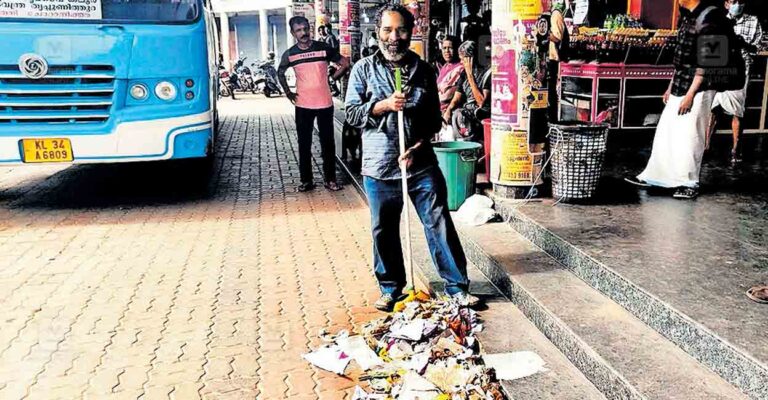 waste-management.jpg