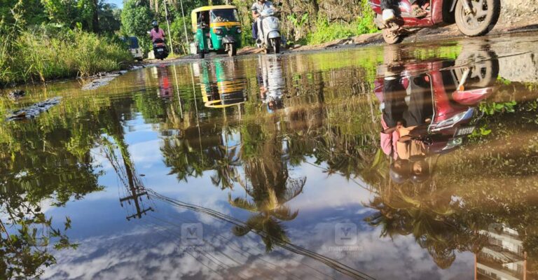 water-logging.jpg