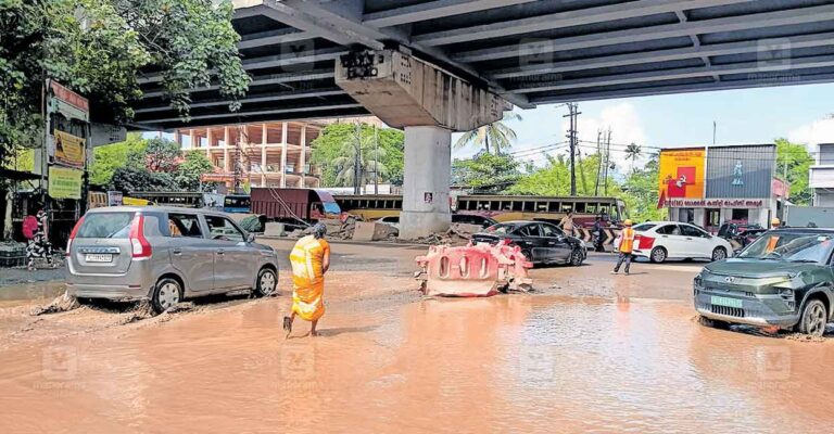 waterlogging.jpg