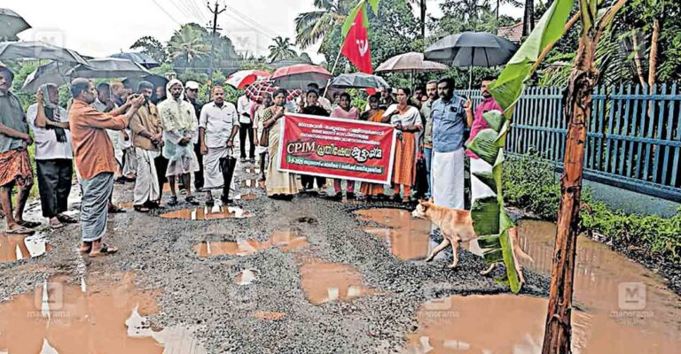wayanad-mananthavady-road-potholes.jpg