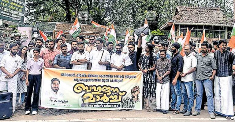 youth-congress-protest-wnd1.jpg