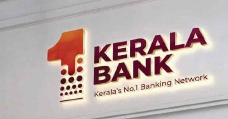 1248-kerala-bank.jpg