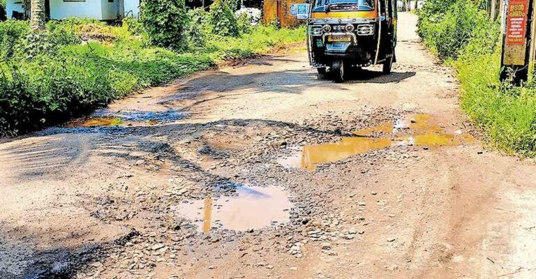 1759784427_damaged-road.jpg