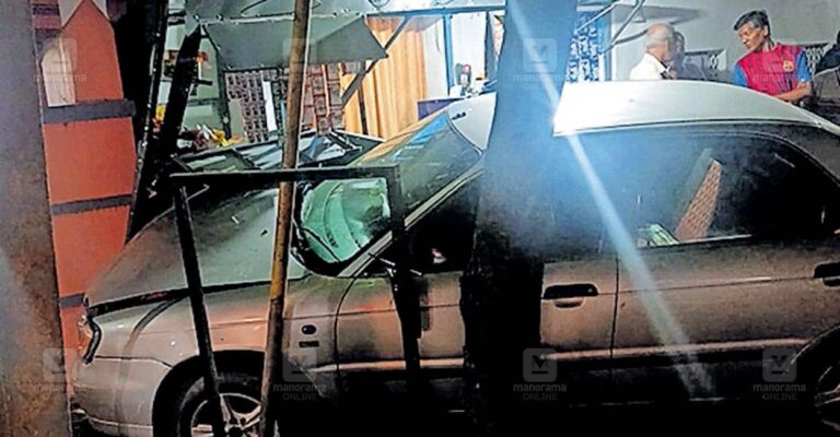 1761466104_car-accident.jpg