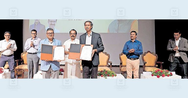 IIT-Palakkad-news.jpg
