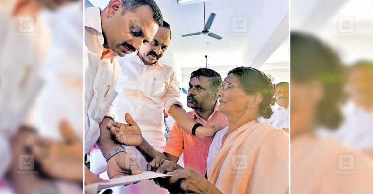 adimali-udf.jpg