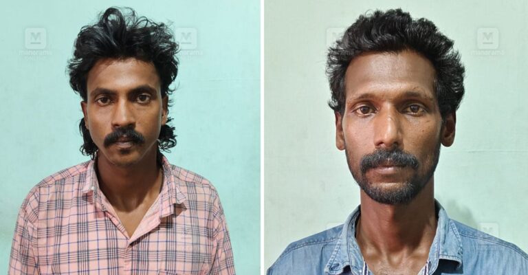 alappuzha-cannabis-arrest.jpg