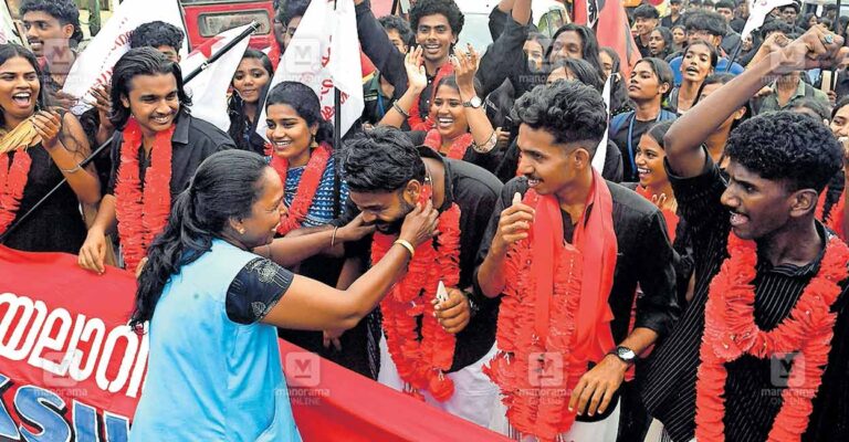 alappuzha-college-union-election.jpg