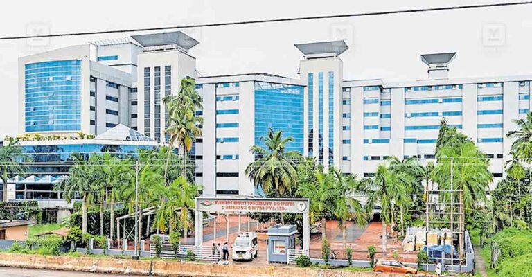 alappuzha-elemecs-multispeciality-hospital-and-research-center.jpg