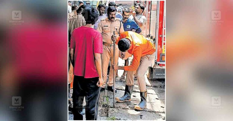 alappuzha-firefighters-retrieve-keys-mannar.jpg