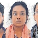 alappuzha-kayamkulam-murder-arrest.jpg