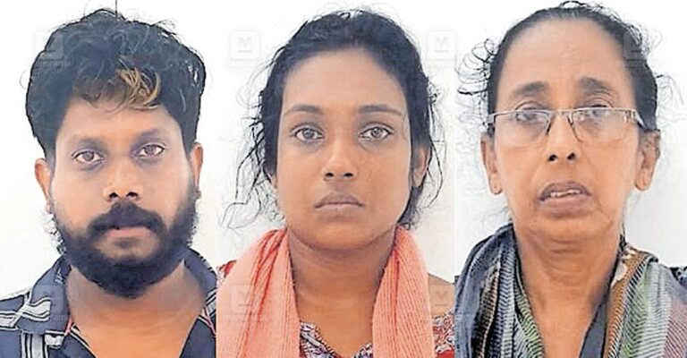 alappuzha-kayamkulam-murder-arrest.jpg