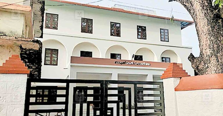 alappuzha-traluk-office-building.jpg