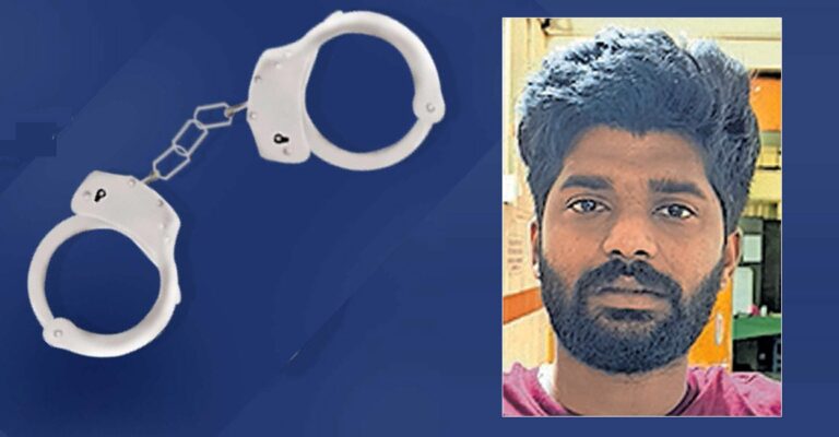 arrest.jpg